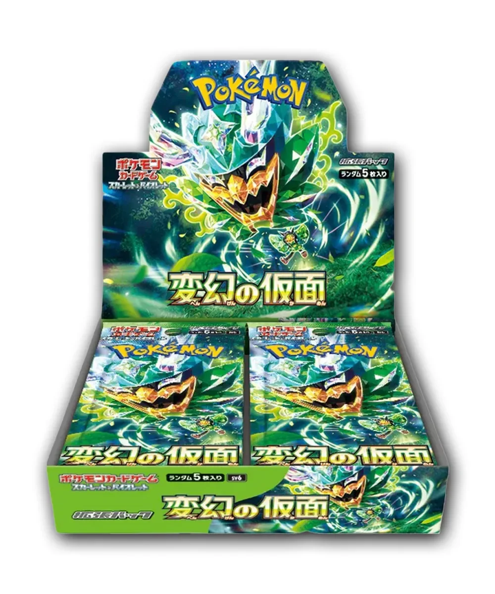 Mask of Change - Booster Box